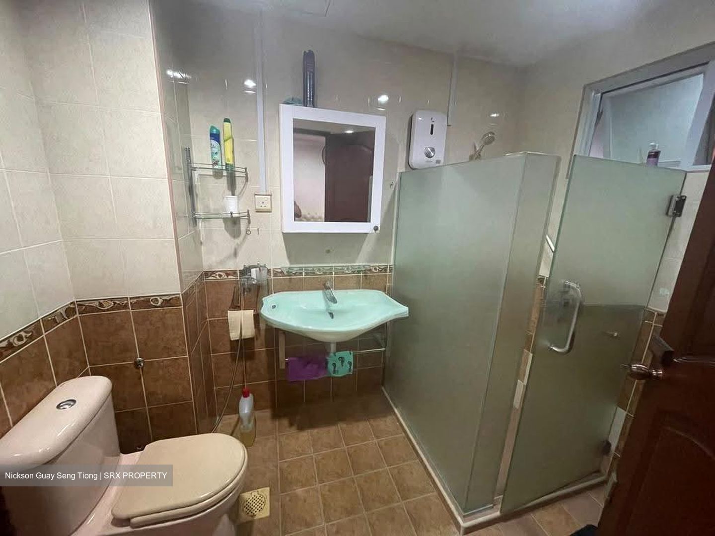 Seletar Hills Estate (D28), Terrace #609099731